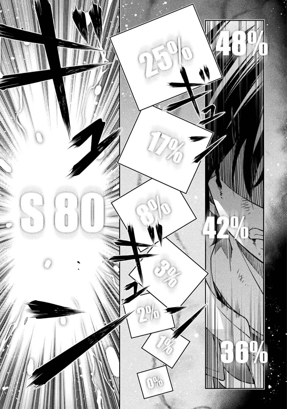 Drawing: Saikyou Mangaka wa Oekaki Skill de Isekai Musou Suru! chapter 153